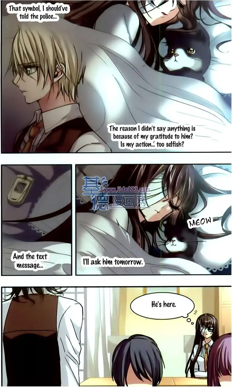 Vampire Sphere Chapter 18 4
